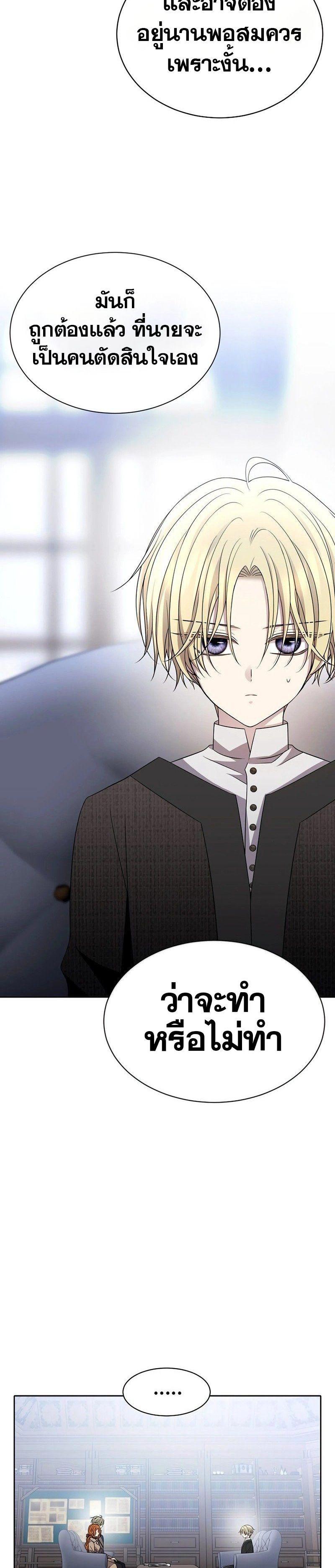 Manga-lc-com อ่านมังงะ อ่านการ์ตูน ออนไลน์ ฟรี Black Haze ตอนที่ 1 2 3 4 5 6 7 8 9 10 11 12 13 14 ฟรี ไม่มีโฆษณา Manga-lc - อ่าน มังงะ อ่าน การ์ตูน ออนไลน์ อ่านมังงะ ฟรี