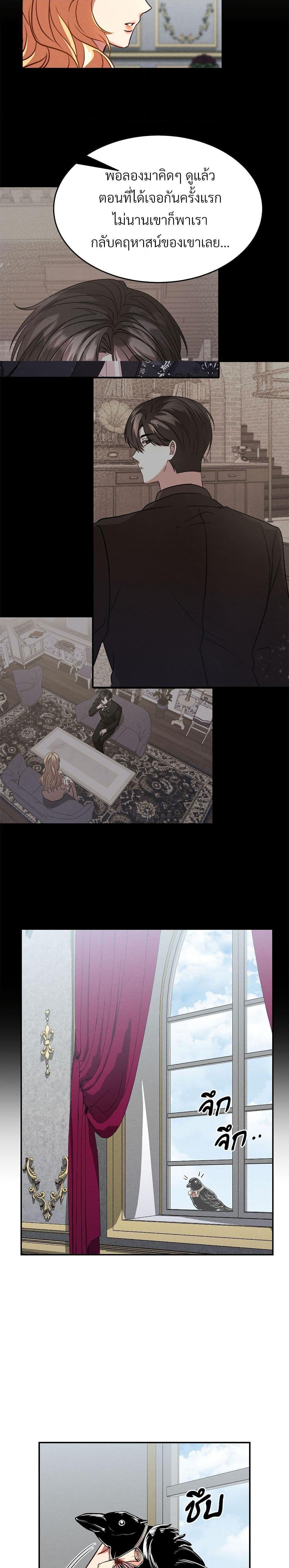 Manga-lc-com อ่านมังงะ อ่านการ์ตูน ออนไลน์ ฟรี Aesthetics of Play ตอนที่ 1 2 3 4 5 6 7 8 9 10 11 12 13 14 ฟรี ไม่มีโฆษณา Manga-lc - อ่าน มังงะ อ่าน การ์ตูน ออนไลน์ อ่านมังงะ ฟรี