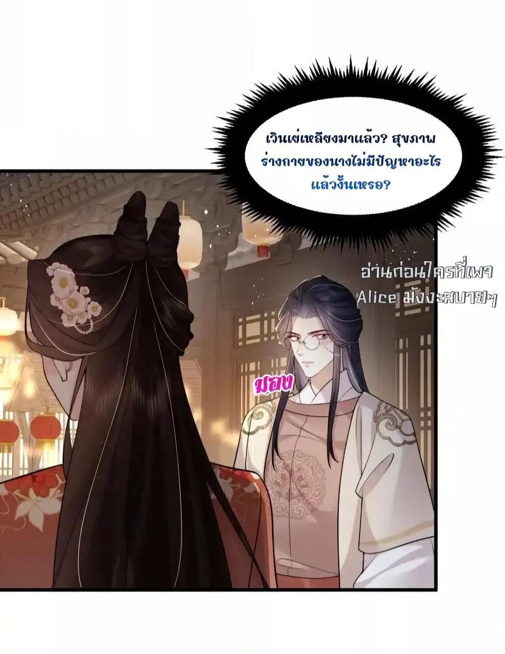 Manga-lc-com อ่านมังงะ อ่านการ์ตูน ออนไลน์ ฟรี TheNationalPr ตอนที่ 1 2 3 4 5 6 7 8 9 10 11 12 13 14 ฟรี ไม่มีโฆษณา Manga-lc - อ่าน มังงะ อ่าน การ์ตูน ออนไลน์ อ่านมังงะ ฟรี
