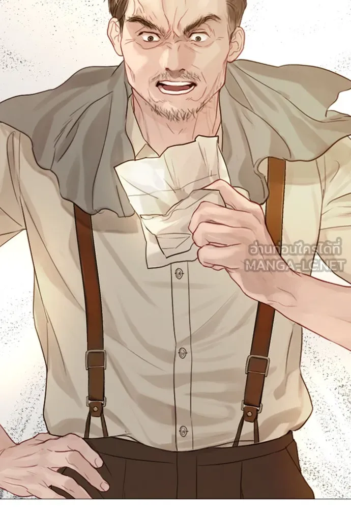 ถ้าไม่ร้อง ก็จงอ้อนวอนซะ ตอนที่ 1 รูปที่ 117