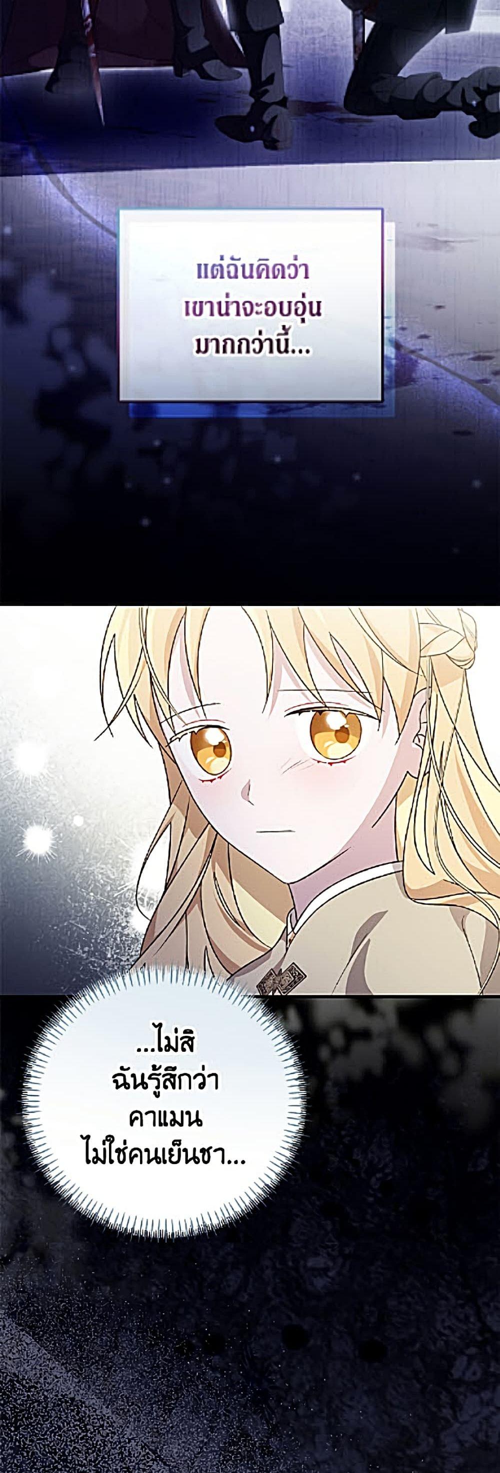 Manga-lc-com อ่านมังงะ อ่านการ์ตูน ออนไลน์ ฟรี I Was Just Having Fun With the Time Limit ตอนที่ 1 2 3 4 5 6 7 8 9 10 11 12 13 14 ฟรี ไม่มีโฆษณา Manga-lc - อ่าน มังงะ อ่าน การ์ตูน ออนไลน์ อ่านมังงะ ฟรี