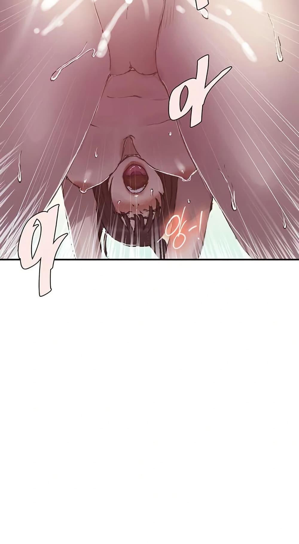 Doujin-Lc- อ่าน โดจิน มังฮวา เกาหลี ญี่ปุ่น จีน แปลไทย Secret Class ตอนที่ 1 2 3 4 5 6 7 8 9 10 11 12 13 14 ฟรี ไม่มีโฆษณา อ่าน โดจิน Manhwa เกาหลี ญี่ปุ่น จีน เรามีครบ คัดมาให้เน้นๆ โดจิน 18+ รับประกันความฟินโดย  Doujin Lc