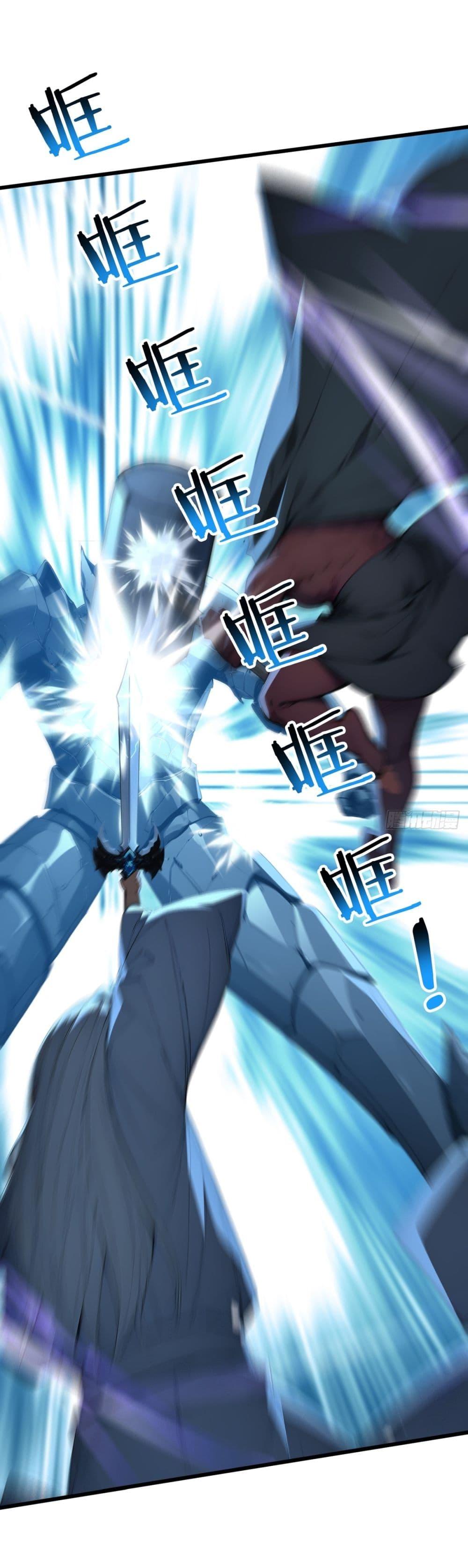 Manga-lc-com อ่านมังงะ อ่านการ์ตูน ออนไลน์ ฟรี Gods Of All People I Sacrificed Hundreds Of Millions Of Living Beings To Become A God ตอนที่ 1 2 3 4 5 6 7 8 9 10 11 12 13 14 ฟรี ไม่มีโฆษณา Manga-lc - อ่าน มังงะ อ่าน การ์ตูน ออนไลน์ อ่านมังงะ ฟรี