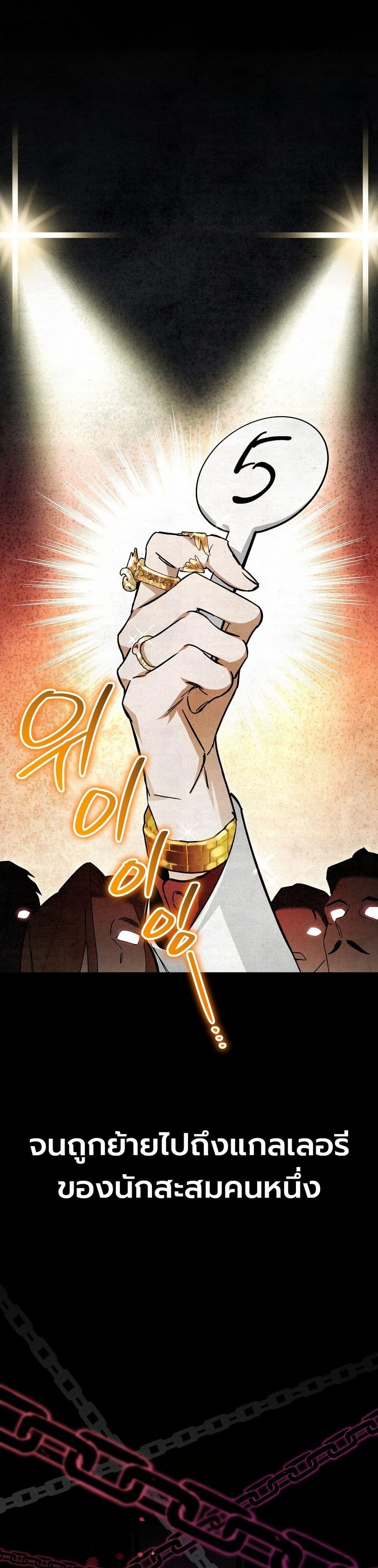 Manga-lc-com อ่านมังงะ อ่านการ์ตูน ออนไลน์ ฟรี A Painter Who Draws Dungeons ตอนที่ 1 2 3 4 5 6 7 8 9 10 11 12 13 14 ฟรี ไม่มีโฆษณา Manga-lc - อ่าน มังงะ อ่าน การ์ตูน ออนไลน์ อ่านมังงะ ฟรี