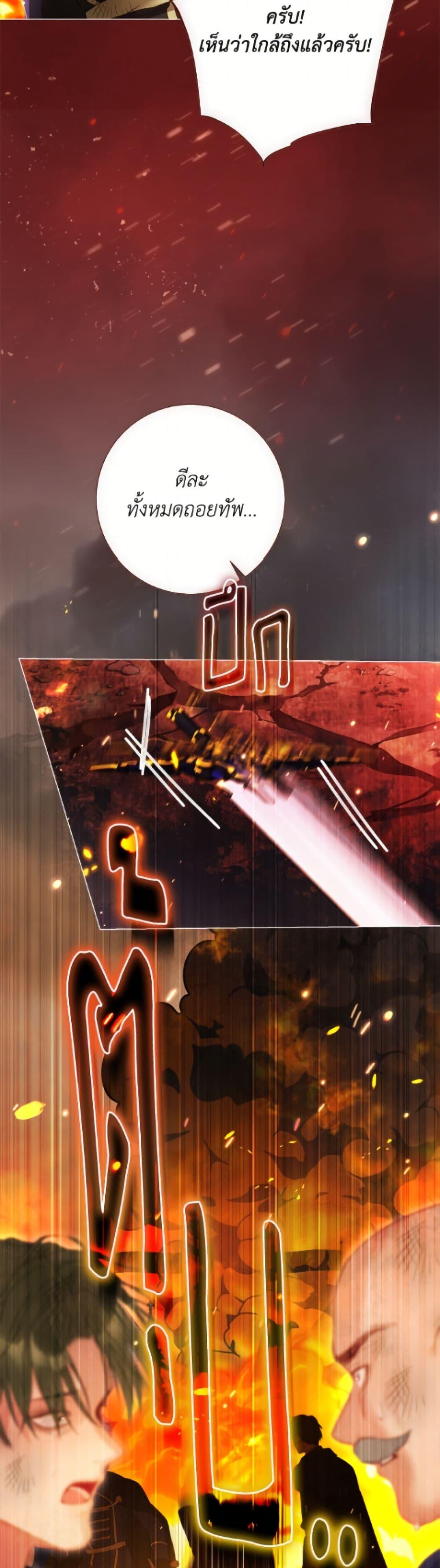 Manga-lc-com อ่านมังงะ อ่านการ์ตูน ออนไลน์ ฟรี The World Without My Sister Who Everyone Loved ตอนที่ 1 2 3 4 5 6 7 8 9 10 11 12 13 14 ฟรี ไม่มีโฆษณา Manga-lc - อ่าน มังงะ อ่าน การ์ตูน ออนไลน์ อ่านมังงะ ฟรี