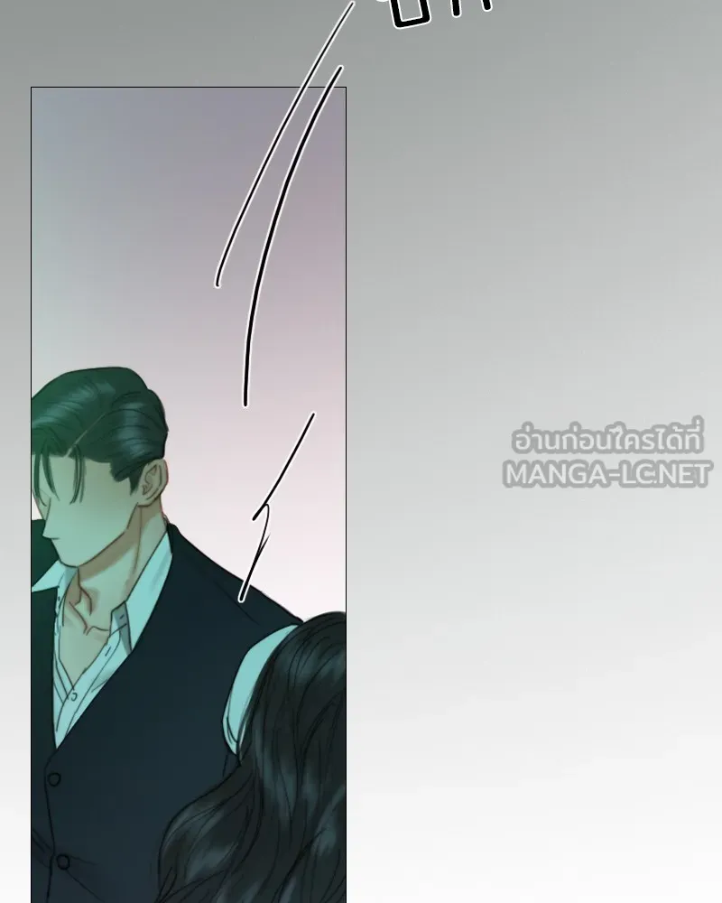 เซเรน่า ตอนที่ 89 รูปที่ 117