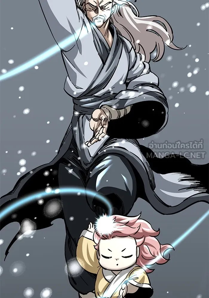 คุณปู่จอมยุทธกับหลานสาวสุดแกร่ง ตอนที่ 18 รูปที่ 150