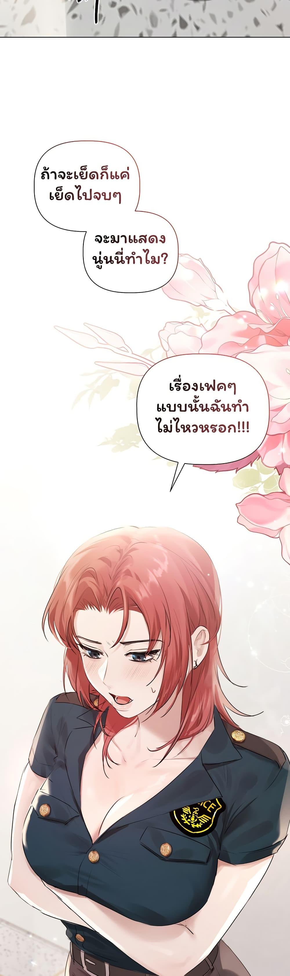 Doujin-Lc- อ่าน โดจิน มังฮวา เกาหลี ญี่ปุ่น จีน แปลไทย Slave to Poetry ตอนที่ 1 2 3 4 5 6 7 8 9 10 11 12 13 14 ฟรี ไม่มีโฆษณา อ่าน โดจิน Manhwa เกาหลี ญี่ปุ่น จีน เรามีครบ คัดมาให้เน้นๆ โดจิน 18+ รับประกันความฟินโดย  Doujin Lc