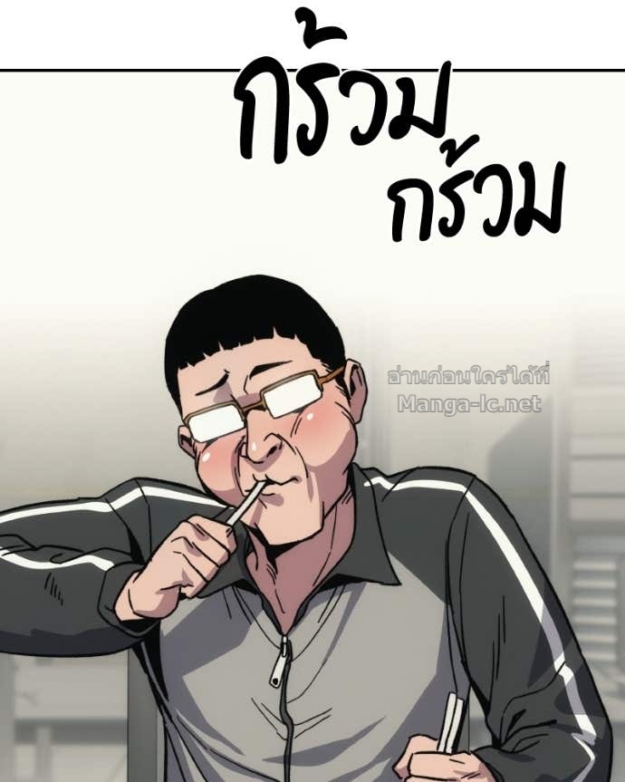 Doujin-Lc- อ่าน โดจิน มังฮวา เกาหลี ญี่ปุ่น จีน แปลไทย บอกมาค่าตัวเท่าไหร่ ตอนที่ 1 2 3 4 5 6 7 8 9 10 11 12 13 14 ฟรี ไม่มีโฆษณา อ่าน โดจิน Manhwa เกาหลี ญี่ปุ่น จีน เรามีครบ คัดมาให้เน้นๆ โดจิน 18+ รับประกันความฟินโดย Doujin Lc