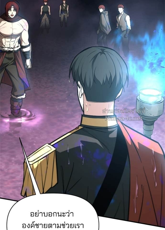 Doujin-Lc- อ่าน โดจิน มังฮวา เกาหลี ญี่ปุ่น จีน แปลไทย ผู้พิชิตเกมป้องกันฐาน ตอนที่ 1 2 3 4 5 6 7 8 9 10 11 12 13 14 ฟรี ไม่มีโฆษณา อ่าน โดจิน Manhwa เกาหลี ญี่ปุ่น จีน เรามีครบ คัดมาให้เน้นๆ โดจิน 18+ รับประกันความฟินโดย Doujin Lc