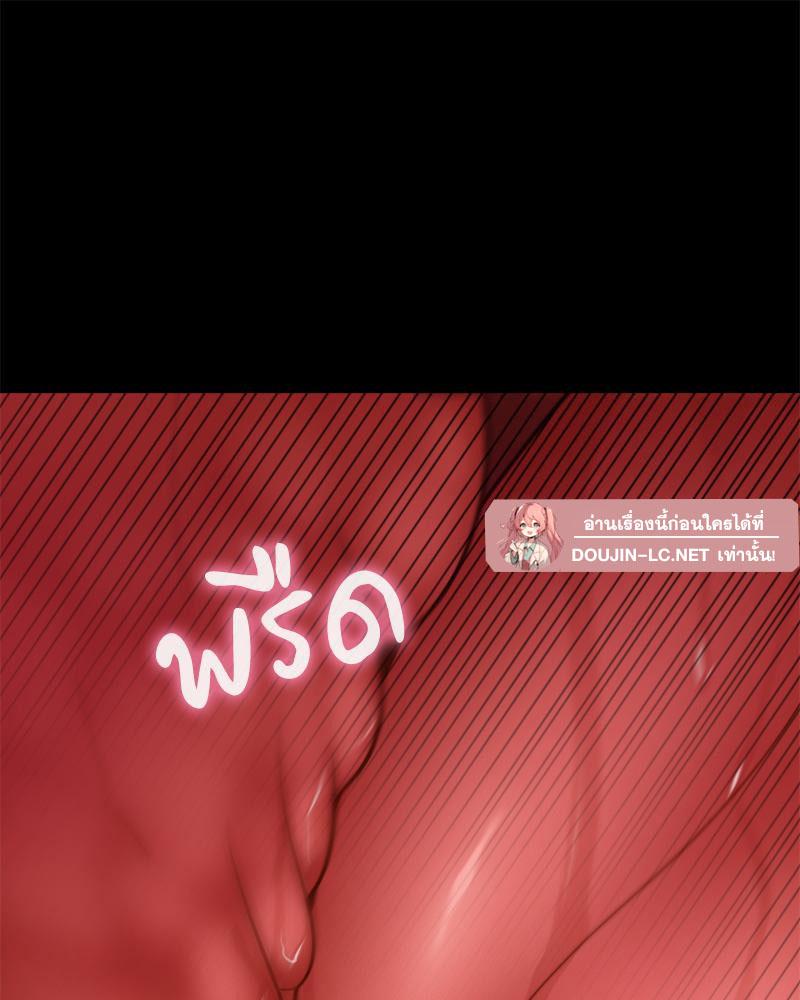 Doujin-Lc- อ่าน โดจิน มังฮวา เกาหลี ญี่ปุ่น จีน แปลไทย My Sweet Home ตอนที่ 1 2 3 4 5 6 7 8 9 10 11 12 13 14 ฟรี ไม่มีโฆษณา อ่าน โดจิน Manhwa เกาหลี ญี่ปุ่น จีน เรามีครบ คัดมาให้เน้นๆ โดจิน 18+ รับประกันความฟินโดย  Doujin Lc