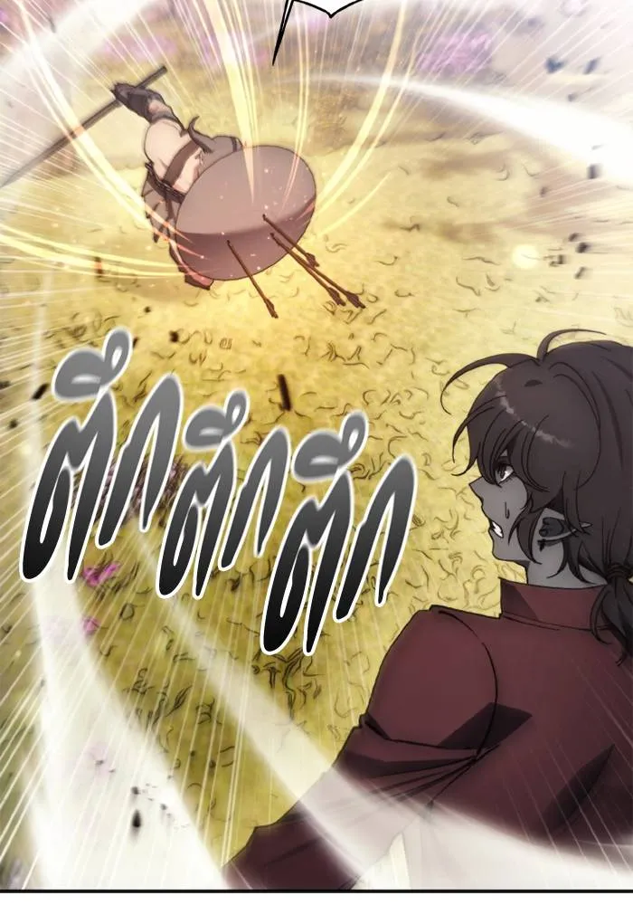 ศึกชิงบัลลังก์เทพเจ้ ตอนที่ 135 รูปที่ 82