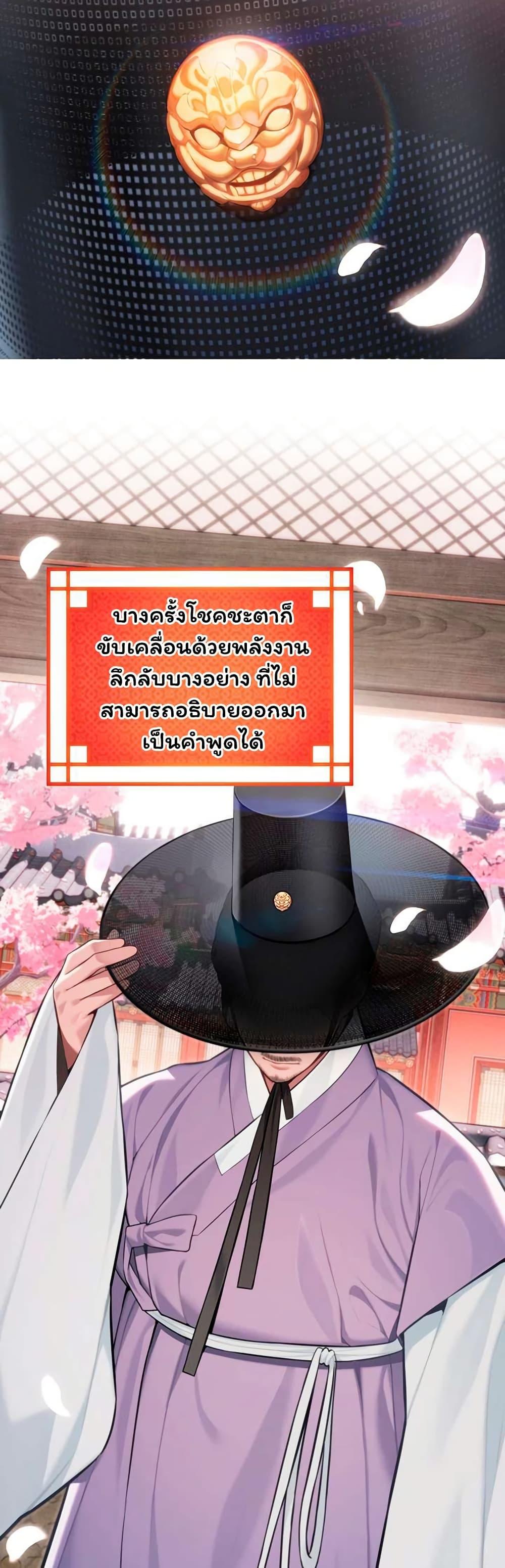 Doujin-Lc- อ่าน โดจิน มังฮวา เกาหลี ญี่ปุ่น จีน แปลไทย God Bless You ตอนที่ 1 2 3 4 5 6 7 8 9 10 11 12 13 14 ฟรี ไม่มีโฆษณา อ่าน โดจิน Manhwa เกาหลี ญี่ปุ่น จีน เรามีครบ คัดมาให้เน้นๆ โดจิน 18+ รับประกันความฟินโดย  Doujin Lc