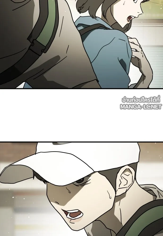 Manga-lc-com อ่านมังงะ อ่านการ์ตูน ออนไลน์ ฟรี วันดีคืนดี โซลก็ ตอนที่ 1 2 3 4 5 6 7 8 9 10 11 12 13 14 ฟรี ไม่มีโฆษณา Manga-lc - อ่าน มังงะ อ่าน การ์ตูน ออนไลน์ อ่านมังงะ ฟรี