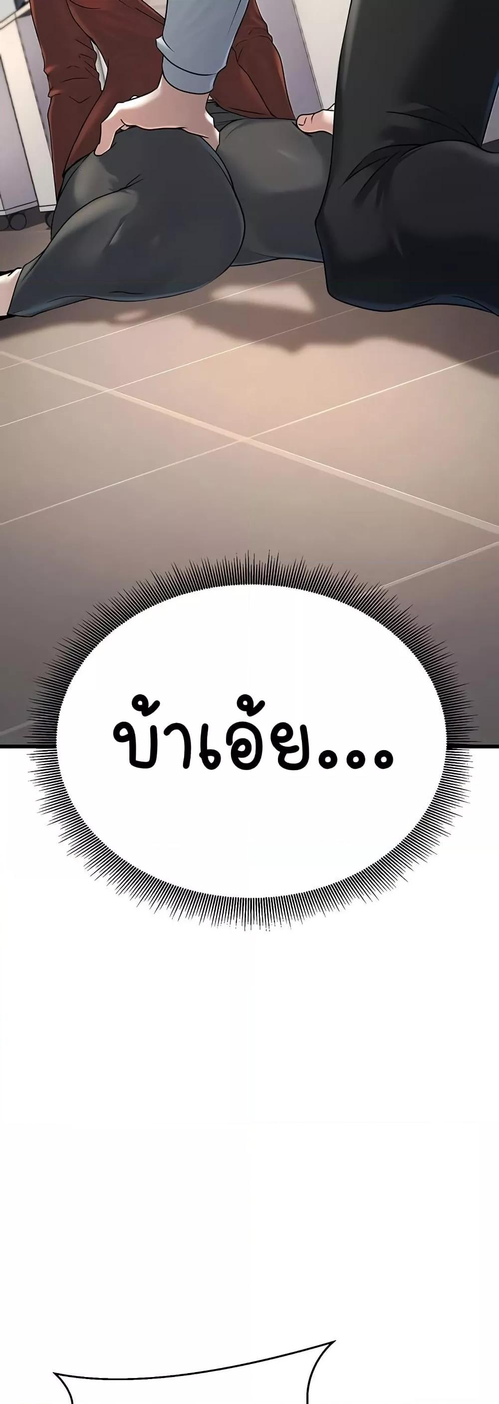 Doujin-Lc- อ่าน โดจิน มังฮวา เกาหลี ญี่ปุ่น จีน แปลไทย The Public Servant’s Double Life ตอนที่ 1 2 3 4 5 6 7 8 9 10 11 12 13 14 ฟรี ไม่มีโฆษณา อ่าน โดจิน Manhwa เกาหลี ญี่ปุ่น จีน เรามีครบ คัดมาให้เน้นๆ โดจิน 18+ รับประกันความฟินโดย  Doujin Lc