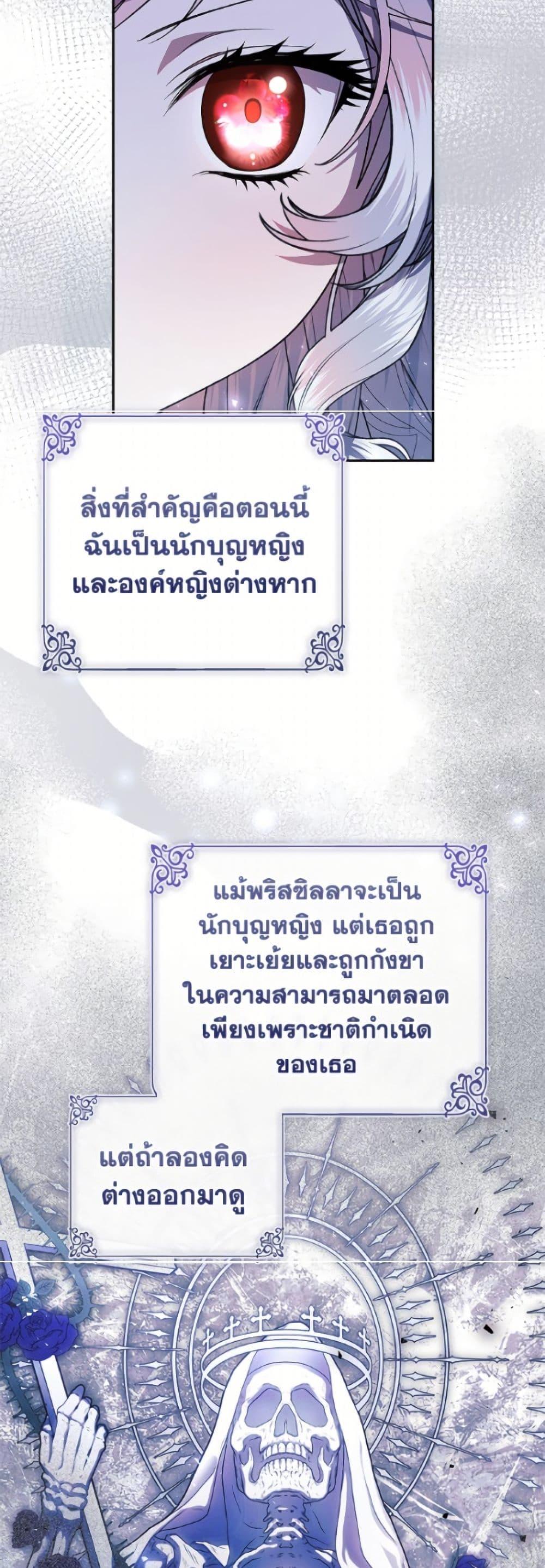 Manga-lc-com อ่านมังงะ อ่านการ์ตูน ออนไลน์ ฟรี I Adopted A Villainous Dad ตอนที่ 1 2 3 4 5 6 7 8 9 10 11 12 13 14 ฟรี ไม่มีโฆษณา Manga-lc - อ่าน มังงะ อ่าน การ์ตูน ออนไลน์ อ่านมังงะ ฟรี