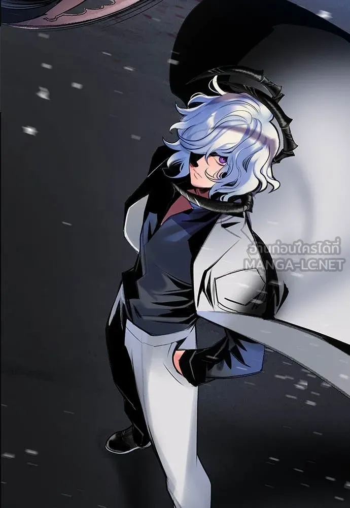 Jungle Juice ตอนที่ 173 รูปที่ 189