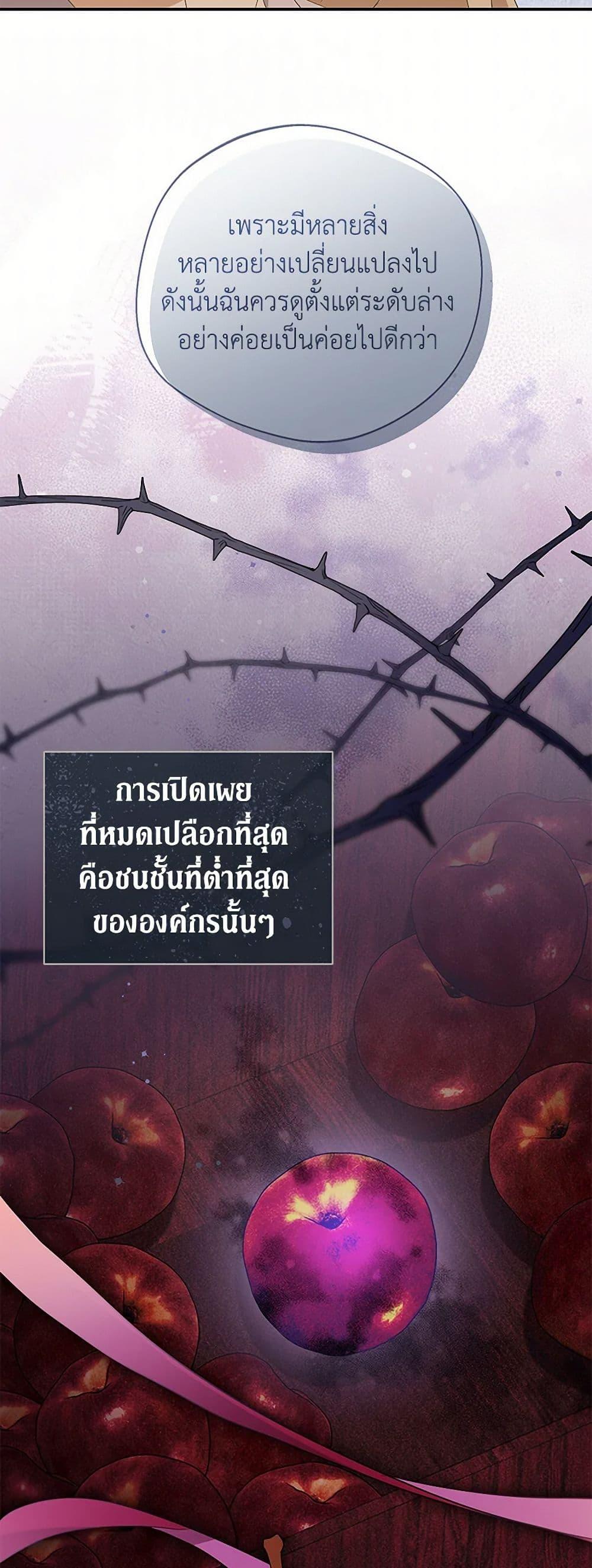 Manga-lc-com อ่านมังงะ อ่านการ์ตูน ออนไลน์ ฟรี There Is No Need to Be Obsessed ตอนที่ 1 2 3 4 5 6 7 8 9 10 11 12 13 14 ฟรี ไม่มีโฆษณา Manga-lc - อ่าน มังงะ อ่าน การ์ตูน ออนไลน์ อ่านมังงะ ฟรี