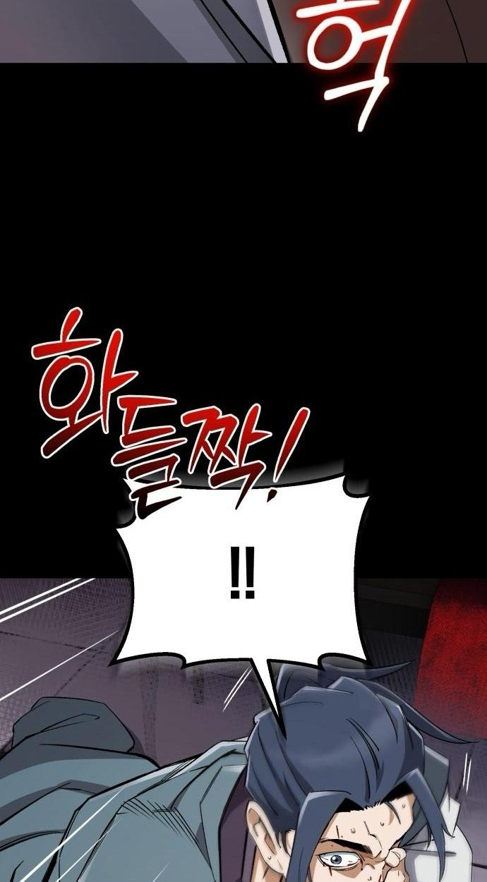 Manga-lc-com อ่านมังงะ อ่านการ์ตูน ออนไลน์ ฟรี Error establishing a Redis connection ตอนที่ 1 2 3 4 5 6 7 8 9 10 11 12 13 14 ฟรี ไม่มีโฆษณา Manga-lc - อ่าน มังงะ อ่าน การ์ตูน ออนไลน์ อ่านมังงะ ฟรี