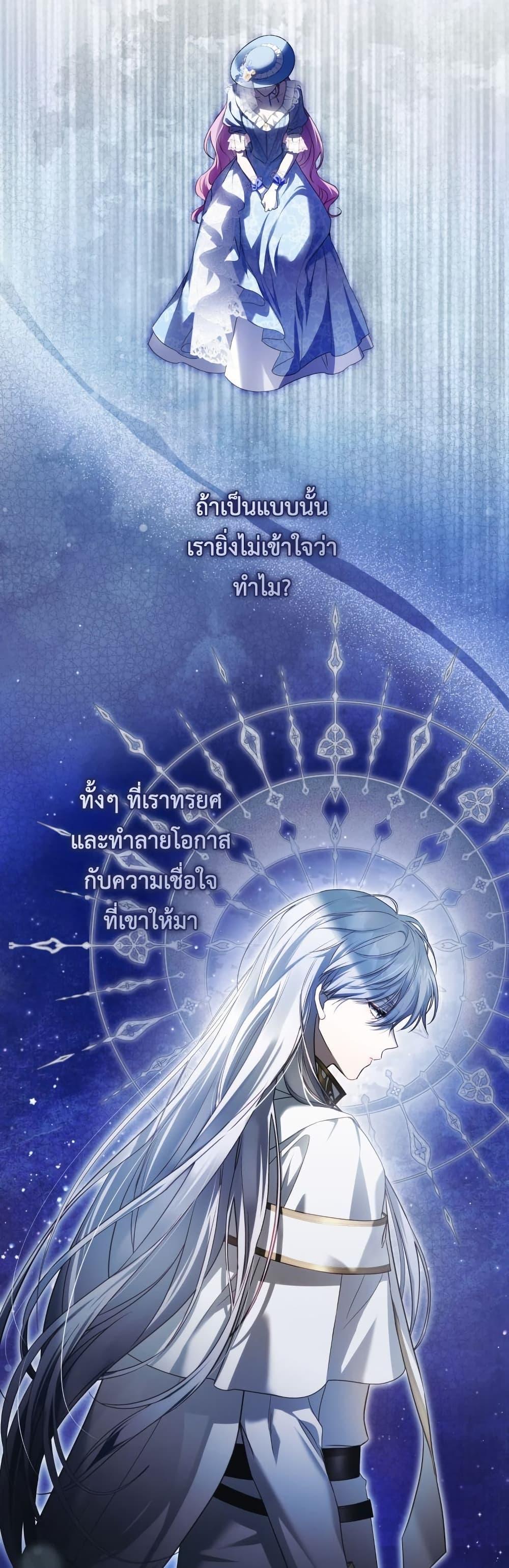 Manga-lc-com อ่านมังงะ อ่านการ์ตูน ออนไลน์ ฟรี The Flower With a Sword ตอนที่ 1 2 3 4 5 6 7 8 9 10 11 12 13 14 ฟรี ไม่มีโฆษณา Manga-lc - อ่าน มังงะ อ่าน การ์ตูน ออนไลน์ อ่านมังงะ ฟรี