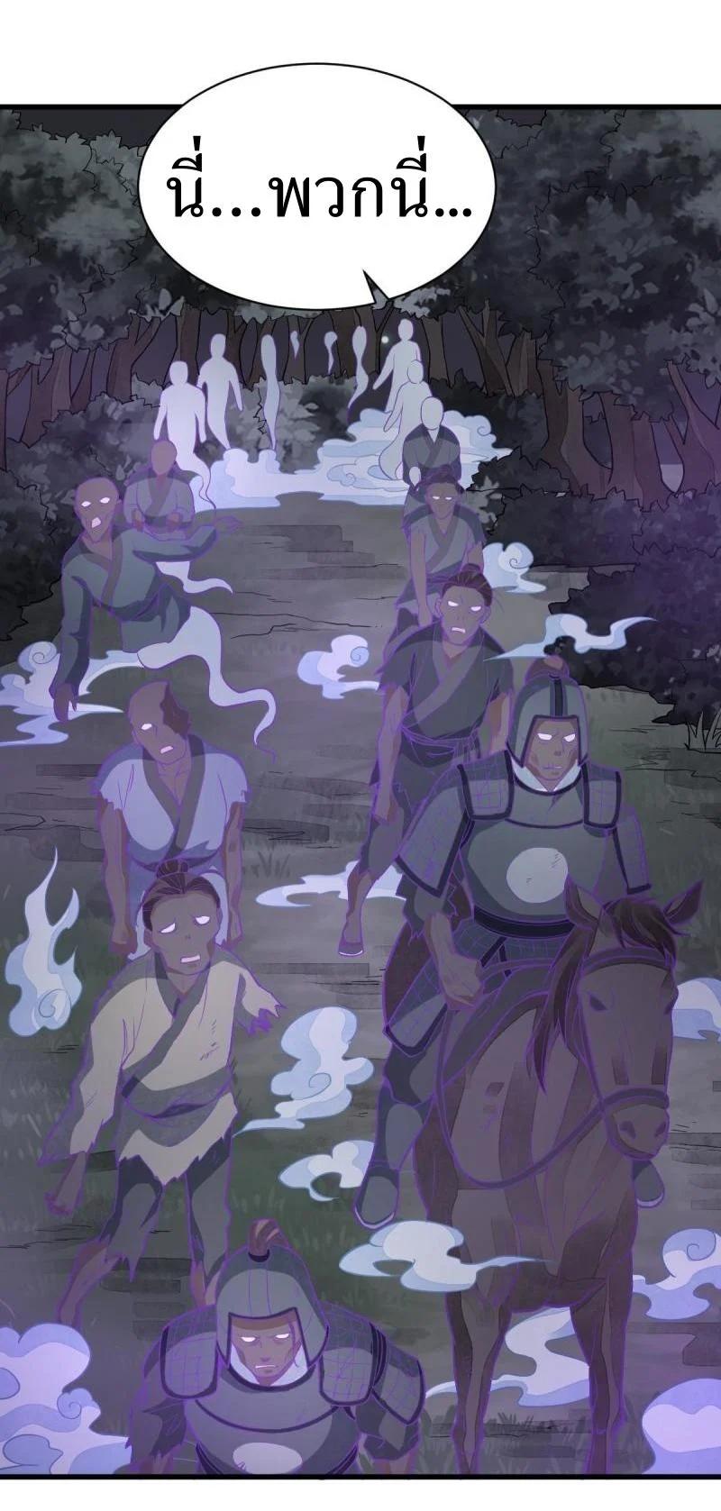 Manga-lc-com อ่านมังงะ อ่านการ์ตูน ออนไลน์ ฟรี Lan Ke Qi Yuan ตอนที่ 1 2 3 4 5 6 7 8 9 10 11 12 13 14 ฟรี ไม่มีโฆษณา Manga-lc - อ่าน มังงะ อ่าน การ์ตูน ออนไลน์ อ่านมังงะ ฟรี