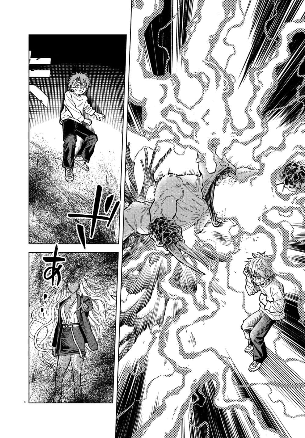 Manga-lc-com อ่านมังงะ อ่านการ์ตูน ออนไลน์ ฟรี MAMBA Tokushu Gyoumuitaku Kikan Magical Step Dai-19 Bunshits ตอนที่ 1 2 3 4 5 6 7 8 9 10 11 12 13 14 ฟรี ไม่มีโฆษณา Manga-lc - อ่าน มังงะ อ่าน การ์ตูน ออนไลน์ อ่านมังงะ ฟรี