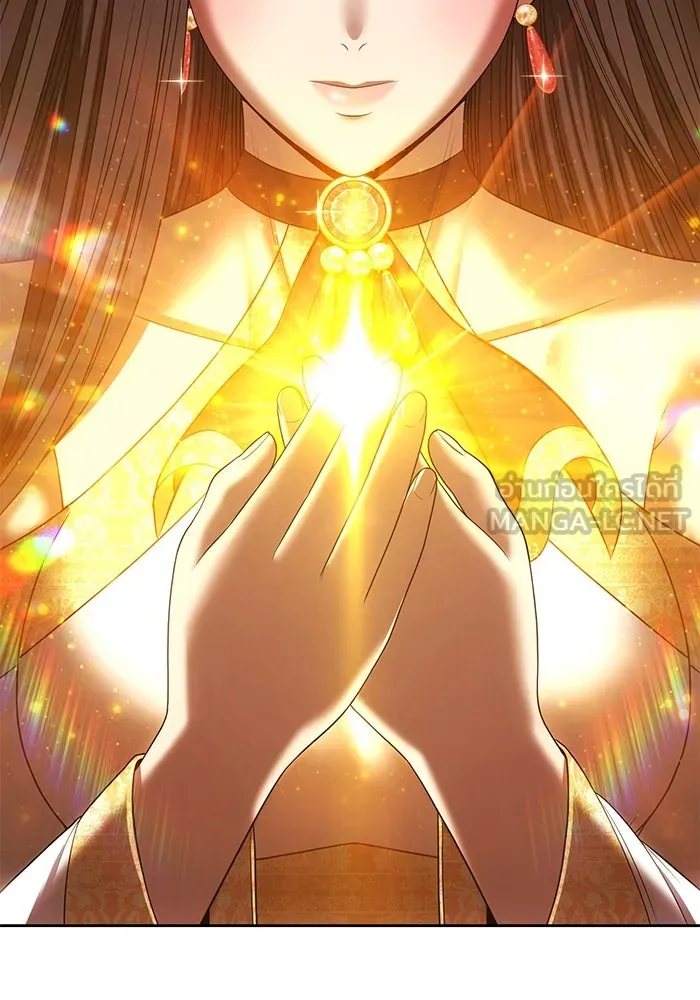 +99 ท่อนไม้พร้อมบวก ตอนที่ 33 ศัตรูที่แข็งแกร่งที่สุด (6) รูปที่ 306