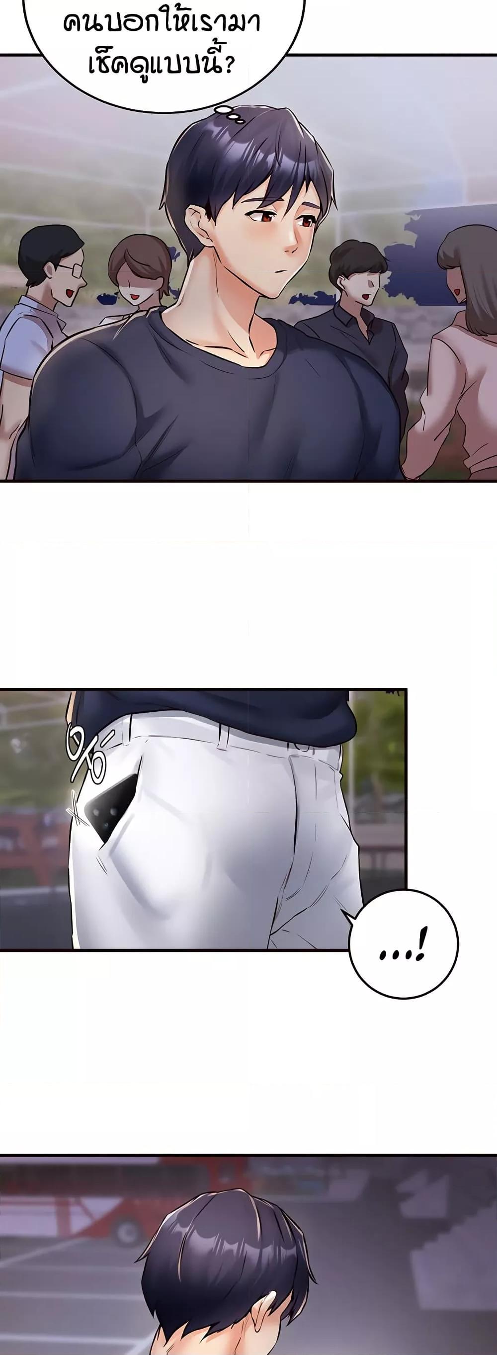Doujin-Lc- อ่าน โดจิน มังฮวา เกาหลี ญี่ปุ่น จีน แปลไทย An Introduction to MILFs ตอนที่ 1 2 3 4 5 6 7 8 9 10 11 12 13 14 ฟรี ไม่มีโฆษณา อ่าน โดจิน Manhwa เกาหลี ญี่ปุ่น จีน เรามีครบ คัดมาให้เน้นๆ โดจิน 18+ รับประกันความฟินโดย  Doujin Lc