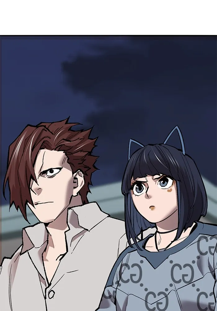 ยอดคนเลเวลทะลุ ตอนที่ 66 เกตอีกแห่งหนึ่ง รูปที่ 47