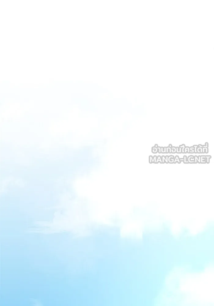 เพลเยอร์นักกินเหล็ก ตอนที่ 34 รูปที่ 99