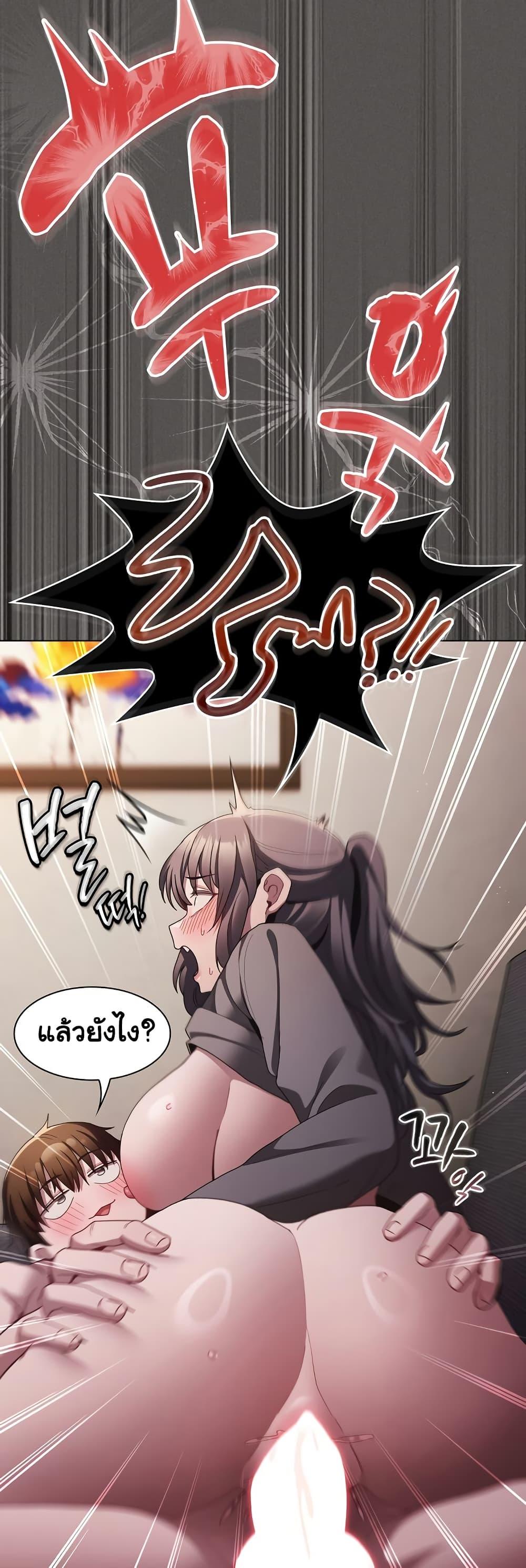 Doujin-Lc- อ่าน โดจิน มังฮวา เกาหลี ญี่ปุ่น จีน แปลไทย Believe Me! I Offer You My First ตอนที่ 1 2 3 4 5 6 7 8 9 10 11 12 13 14 ฟรี ไม่มีโฆษณา อ่าน โดจิน Manhwa เกาหลี ญี่ปุ่น จีน เรามีครบ คัดมาให้เน้นๆ โดจิน 18+ รับประกันความฟินโดย  Doujin Lc