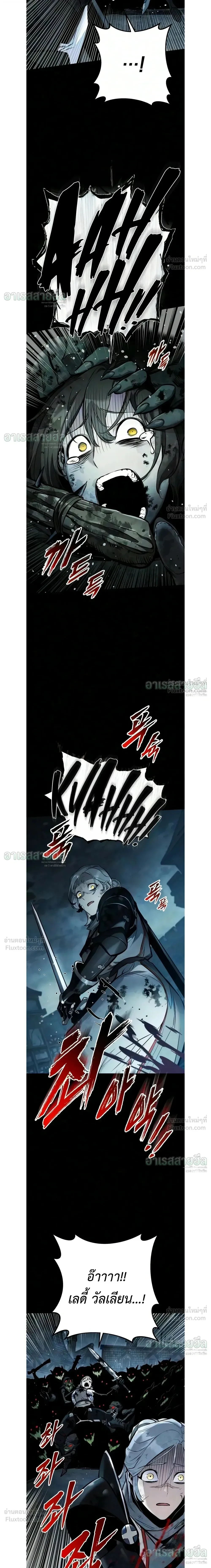 Manga-lc-com อ่านมังงะ อ่านการ์ตูน ออนไลน์ ฟรี The Wandering Knight’s Survival Manual การเอาชีวิตรอด ของอัศ ตอนที่ 1 2 3 4 5 6 7 8 9 10 11 12 13 14 ฟรี ไม่มีโฆษณา Manga-lc - อ่าน มังงะ อ่าน การ์ตูน ออนไลน์ อ่านมังงะ ฟรี