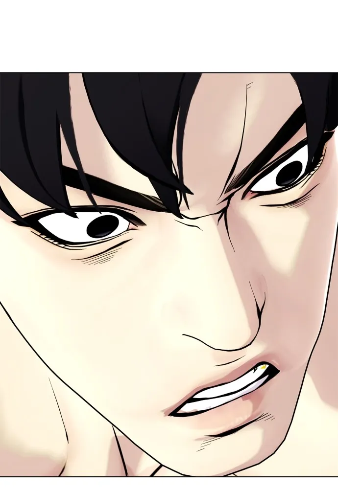 หมาหัวเน่าเก๋าเกินไป ตอนที่ 67 รูปที่ 115