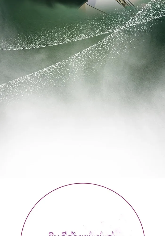 นางร้ายที่ไหนจะมีคุณธรรม ตอนที่ 107 รูปที่ 89