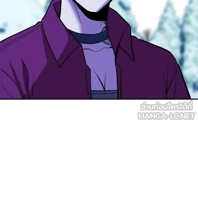 เรียกฉันว่าพระเจ้า ตอนที่ 85 รูปที่ 135