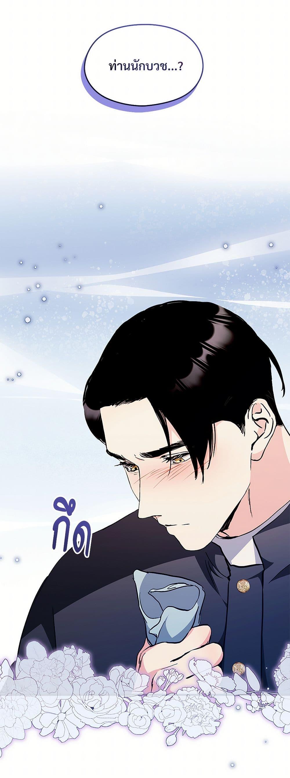 Doujin-Lc- อ่าน โดจิน มังฮวา เกาหลี ญี่ปุ่น จีน แปลไทย I Don’t Want to Bed You! ตอนที่ 1 2 3 4 5 6 7 8 9 10 11 12 13 14 ฟรี ไม่มีโฆษณา อ่าน โดจิน Manhwa เกาหลี ญี่ปุ่น จีน เรามีครบ คัดมาให้เน้นๆ โดจิน 18+ รับประกันความฟินโดย  Doujin Lc