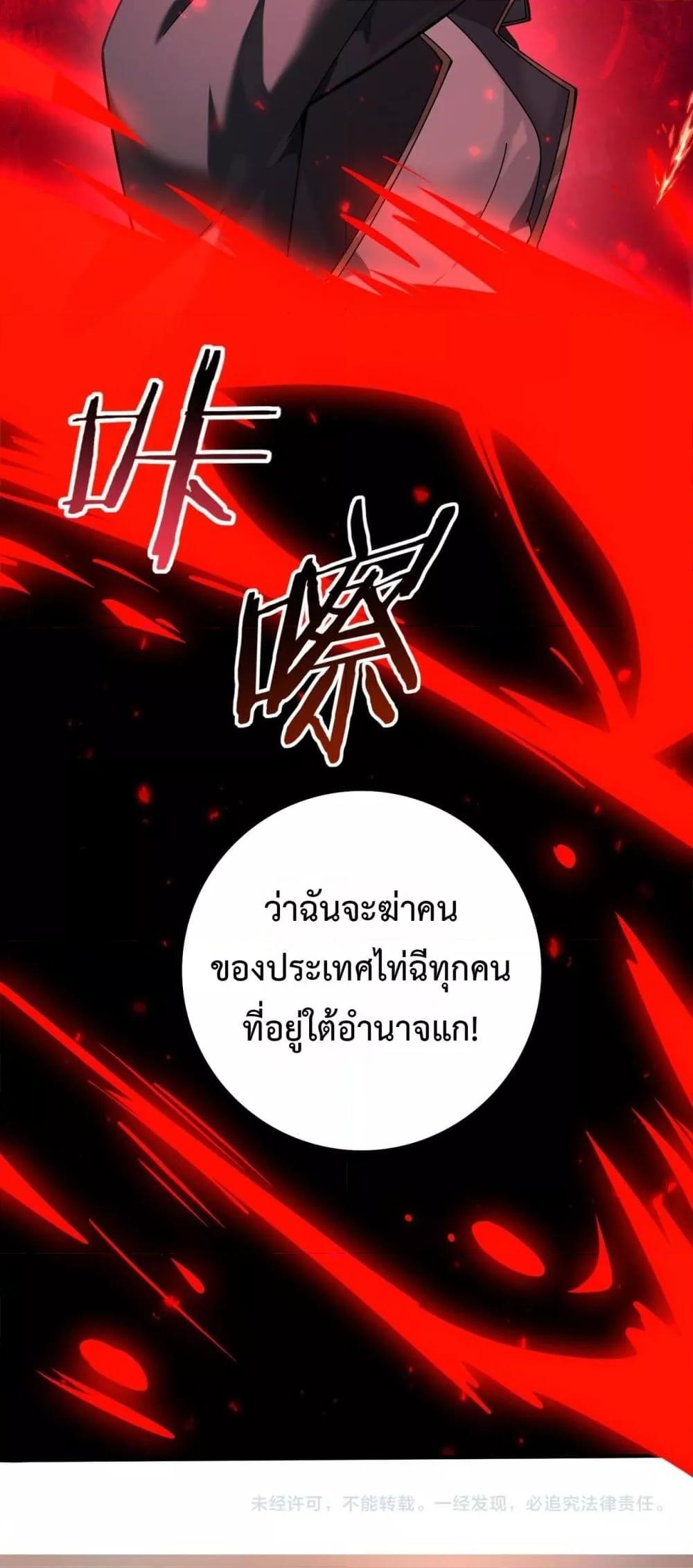 Manga-lc-com อ่านมังงะ อ่านการ์ตูน ออนไลน์ ฟรี IamDrakoMajs ตอนที่ 1 2 3 4 5 6 7 8 9 10 11 12 13 14 ฟรี ไม่มีโฆษณา Manga-lc - อ่าน มังงะ อ่าน การ์ตูน ออนไลน์ อ่านมังงะ ฟรี