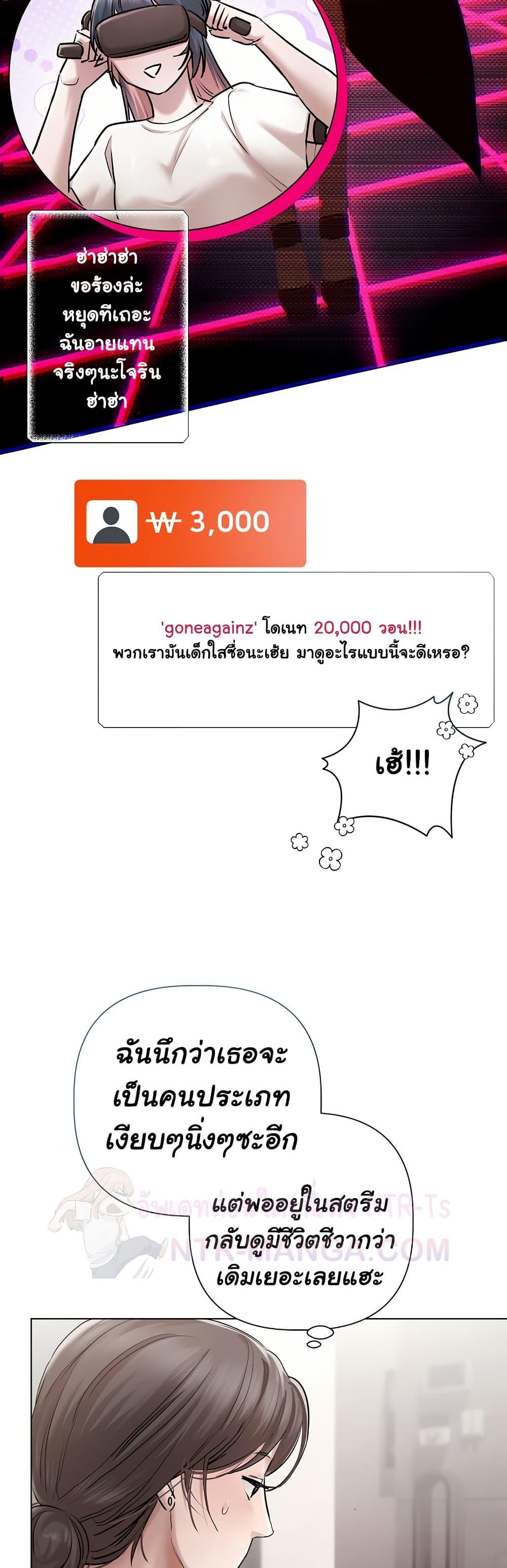 Doujin-Lc- อ่าน โดจิน มังฮวา เกาหลี ญี่ปุ่น จีน แปลไทย Slave to Poetry ตอนที่ 1 2 3 4 5 6 7 8 9 10 11 12 13 14 ฟรี ไม่มีโฆษณา อ่าน โดจิน Manhwa เกาหลี ญี่ปุ่น จีน เรามีครบ คัดมาให้เน้นๆ โดจิน 18+ รับประกันความฟินโดย  Doujin Lc