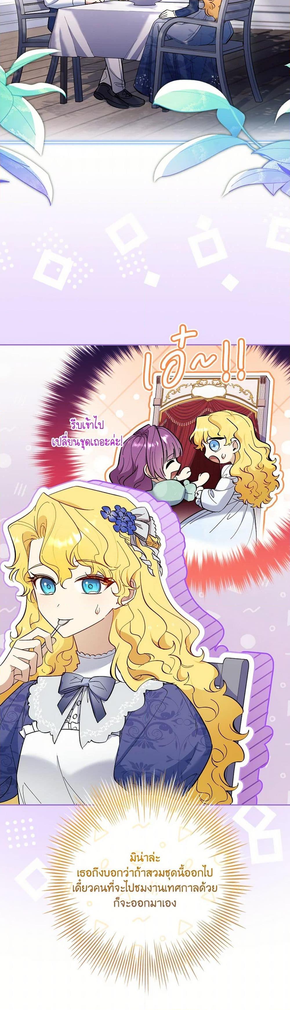 Manga-lc-com อ่านมังงะ อ่านการ์ตูน ออนไลน์ ฟรี Male Lead, I’ll Respect Your Taste ตอนที่ 1 2 3 4 5 6 7 8 9 10 11 12 13 14 ฟรี ไม่มีโฆษณา Manga-lc - อ่าน มังงะ อ่าน การ์ตูน ออนไลน์ อ่านมังงะ ฟรี