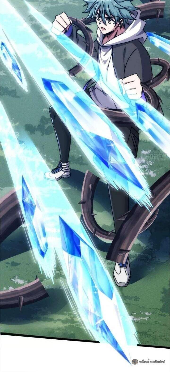 Manga-lc-com อ่านมังงะ อ่านการ์ตูน ออนไลน์ ฟรี Infinite Evolution From Zero ตอนที่ 1 2 3 4 5 6 7 8 9 10 11 12 13 14 ฟรี ไม่มีโฆษณา Manga-lc - อ่าน มังงะ อ่าน การ์ตูน ออนไลน์ อ่านมังงะ ฟรี