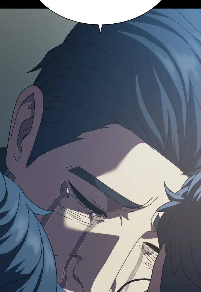 นักรบแช่แข็ง ตอนที่ 27 รูปที่ 71