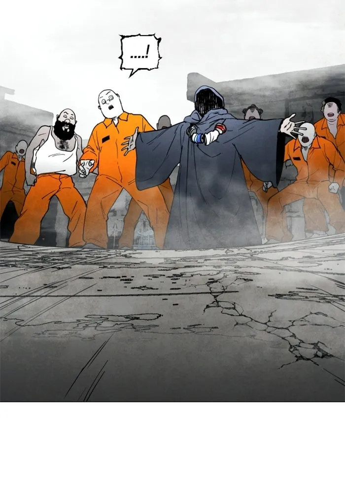 FOG LAND ตอนที่ 15 รูปที่ 16