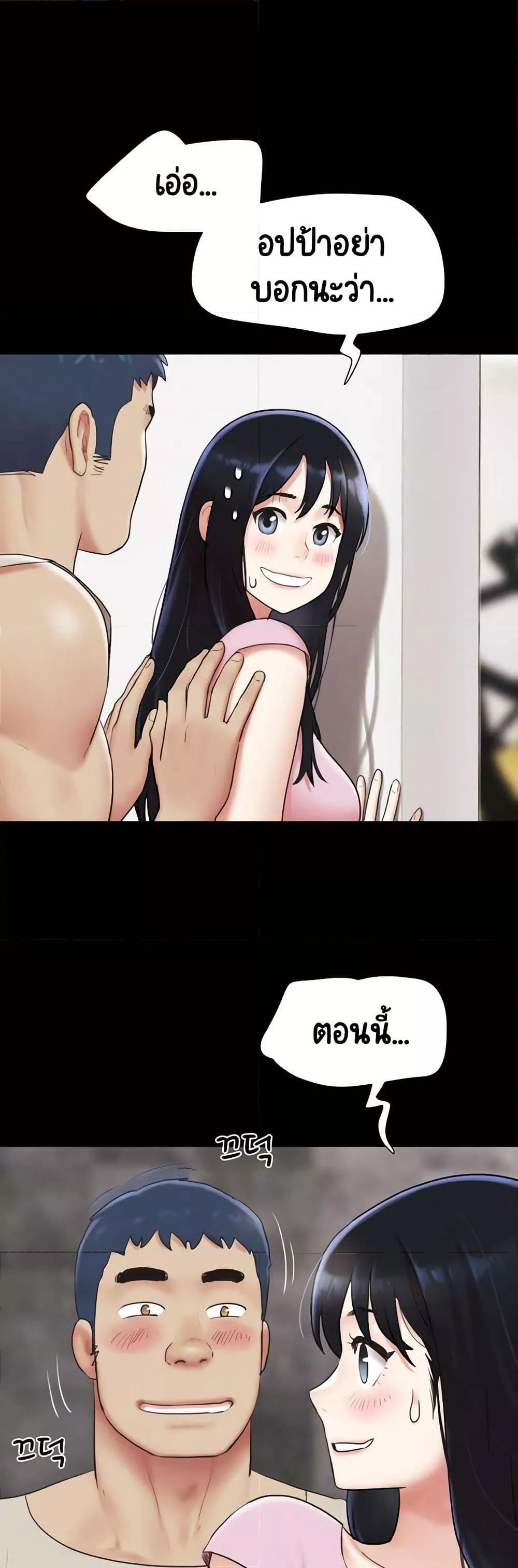 Doujin-Lc- อ่าน โดจิน มังฮวา เกาหลี ญี่ปุ่น จีน แปลไทย Soeun ตอนที่ 1 2 3 4 5 6 7 8 9 10 11 12 13 14 ฟรี ไม่มีโฆษณา อ่าน โดจิน Manhwa เกาหลี ญี่ปุ่น จีน เรามีครบ คัดมาให้เน้นๆ โดจิน 18+ รับประกันความฟินโดย  Doujin Lc