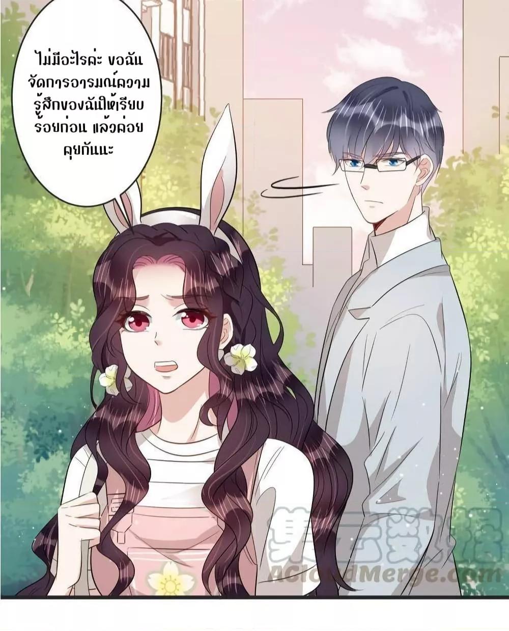 Manga-lc-com อ่านมังงะ อ่านการ์ตูน ออนไลน์ ฟรี LovePointsStr ตอนที่ 1 2 3 4 5 6 7 8 9 10 11 12 13 14 ฟรี ไม่มีโฆษณา Manga-lc - อ่าน มังงะ อ่าน การ์ตูน ออนไลน์ อ่านมังงะ ฟรี