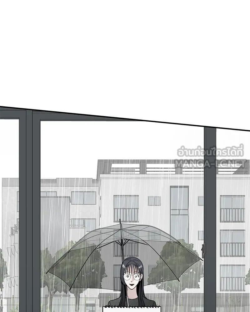 สี่สาวชาวกี ตอนที่ 13 ชมรมละคร (1) รูปที่ 96