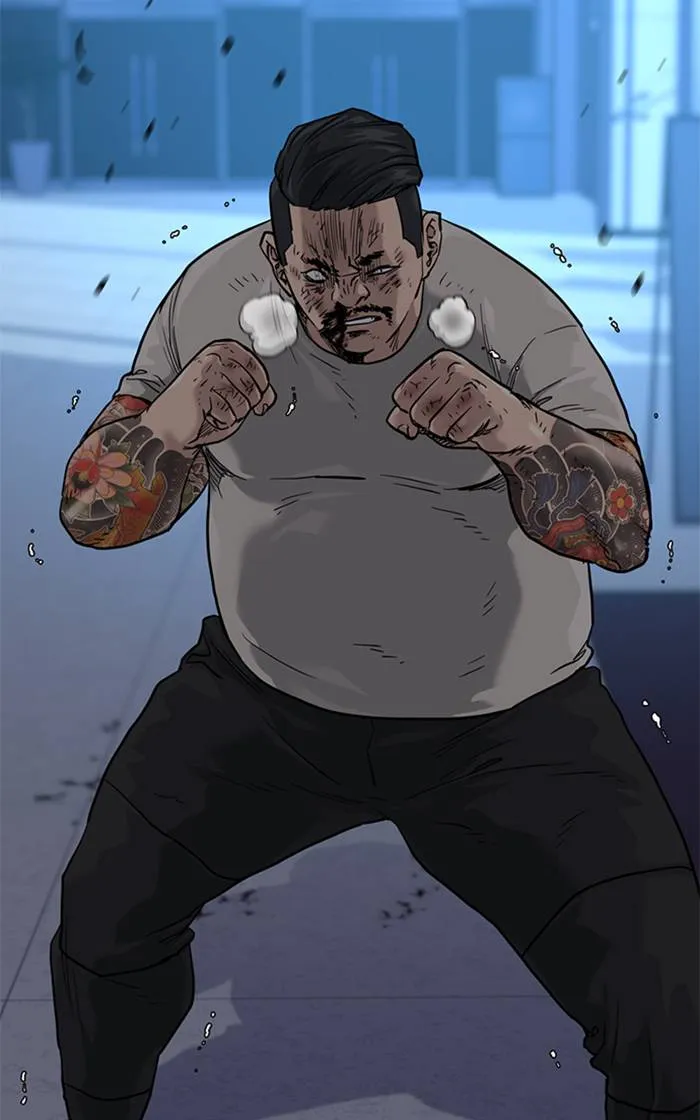 To not die ตอนที่ 58 รูปที่ 46