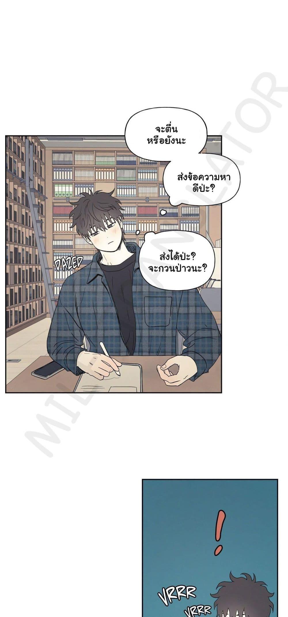 Doujin-Lc- อ่าน โดจิน มังฮวา เกาหลี ญี่ปุ่น จีน แปลไทย 3xLover ตอนที่ 1 2 3 4 5 6 7 8 9 10 11 12 13 14 ฟรี ไม่มีโฆษณา อ่าน โดจิน Manhwa เกาหลี ญี่ปุ่น จีน เรามีครบ คัดมาให้เน้นๆ โดจิน 18+ รับประกันความฟินโดย  Doujin Lc