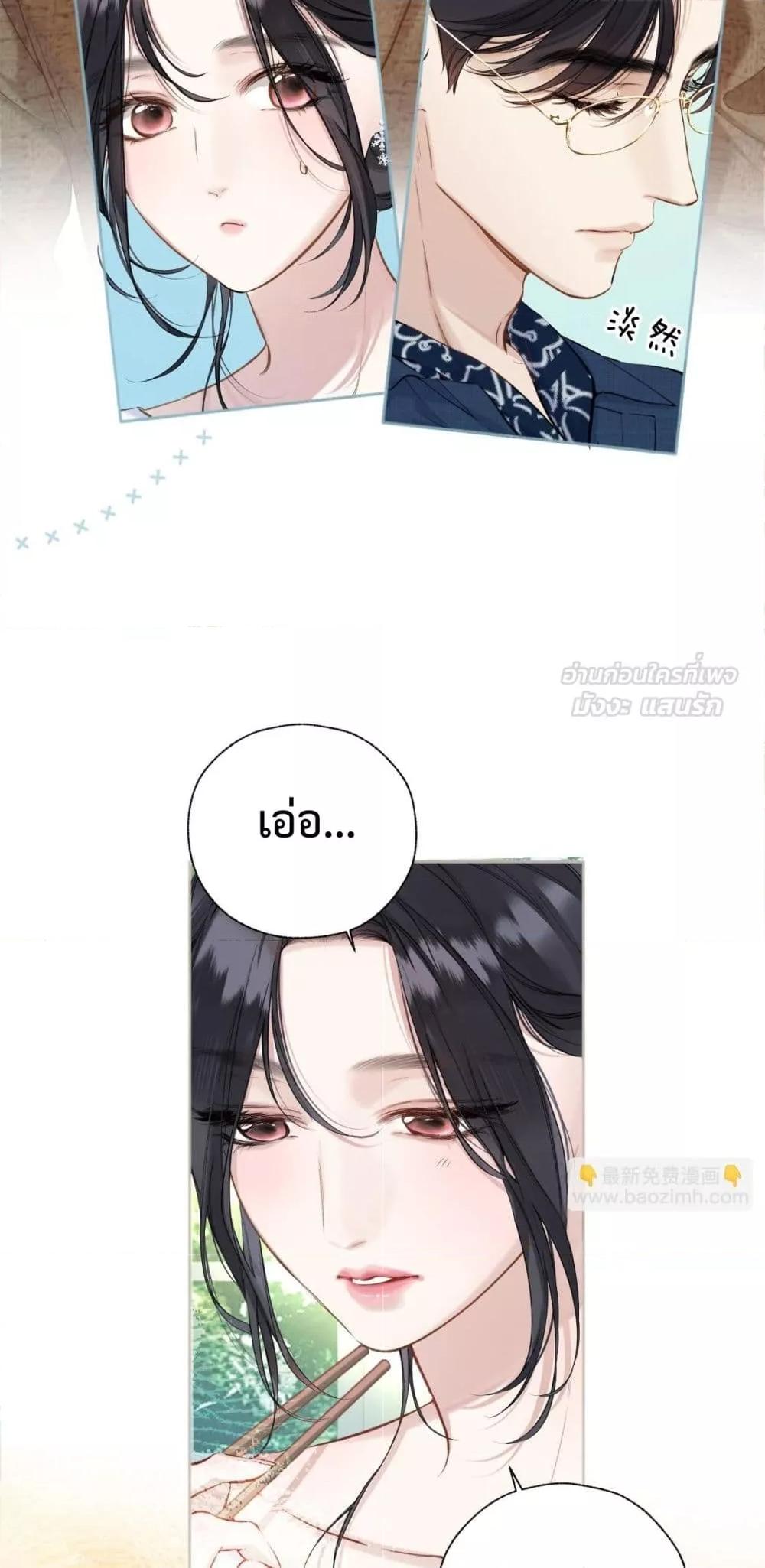 Manga-lc-com อ่านมังงะ อ่านการ์ตูน ออนไลน์ ฟรี AccidentalLove ตอนที่ 1 2 3 4 5 6 7 8 9 10 11 12 13 14 ฟรี ไม่มีโฆษณา Manga-lc - อ่าน มังงะ อ่าน การ์ตูน ออนไลน์ อ่านมังงะ ฟรี