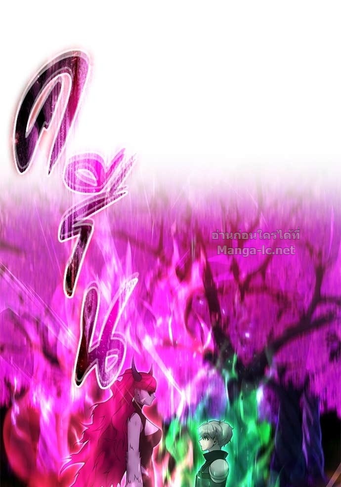 Doujin-Lc- อ่าน โดจิน มังฮวา เกาหลี ญี่ปุ่น จีน แปลไทย แกร่งเกินผู้กล้า แต่ซ่าไม่ได้ ตอนที่ 1 2 3 4 5 6 7 8 9 10 11 12 13 14 ฟรี ไม่มีโฆษณา อ่าน โดจิน Manhwa เกาหลี ญี่ปุ่น จีน เรามีครบ คัดมาให้เน้นๆ โดจิน 18+ รับประกันความฟินโดย Doujin Lc