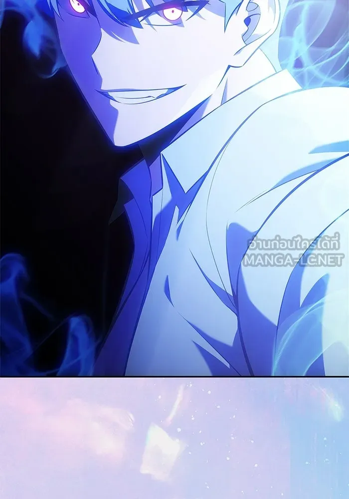 ผู้เล่นหน้าใหม่เลเวลแมกซ์ ตอนที่ 254 กฎของบริษัทรอยัลเพลเยอร์ (2) รูปที่ 138